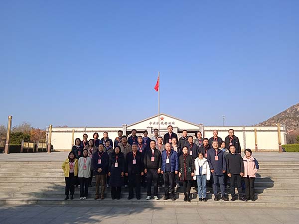 西柏坡干部培训