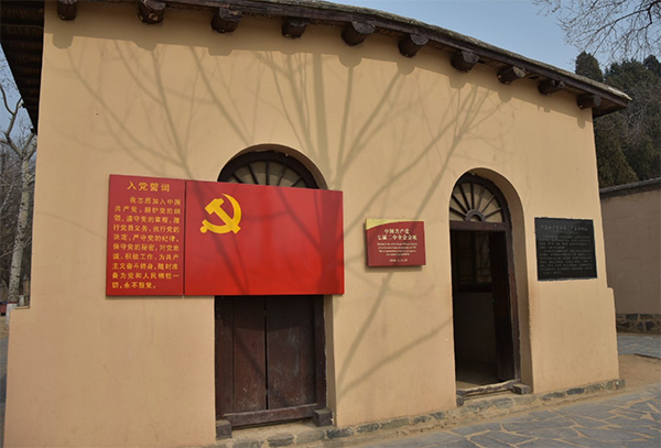 西柏坡党性教育基地.jpg 西柏坡党性教育基地.jpg