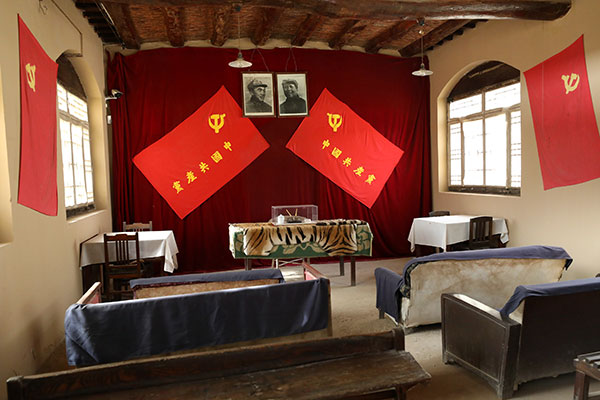 西柏坡红色教育基地